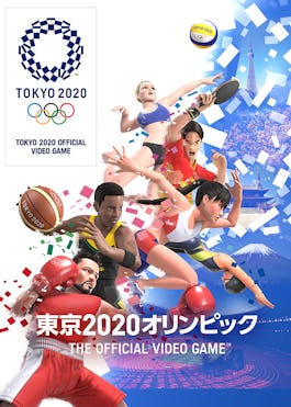 松田丈志さんによるゲーム『東京2020オリンピック The Official Video Game™』実況映像第5弾を公開！